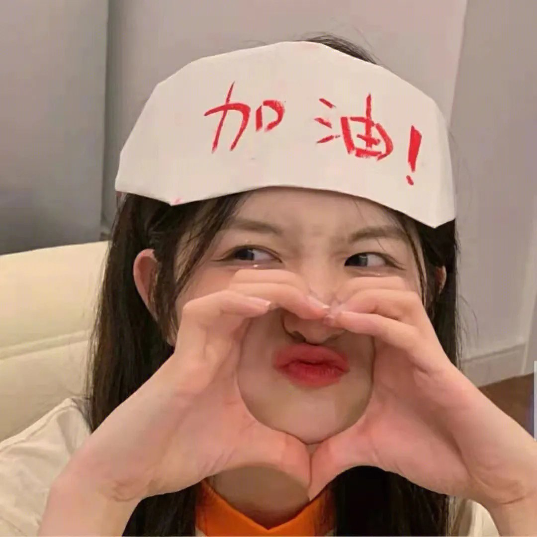 地狱疆场